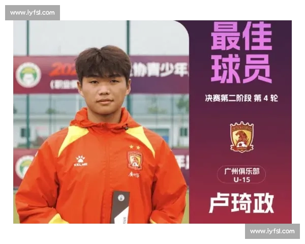 卢琦政事件当事人发声:手握录音证据,强调仅是普通朋友 卢琦政事件当事人发声:手握录音证据,强调仅是普通朋友