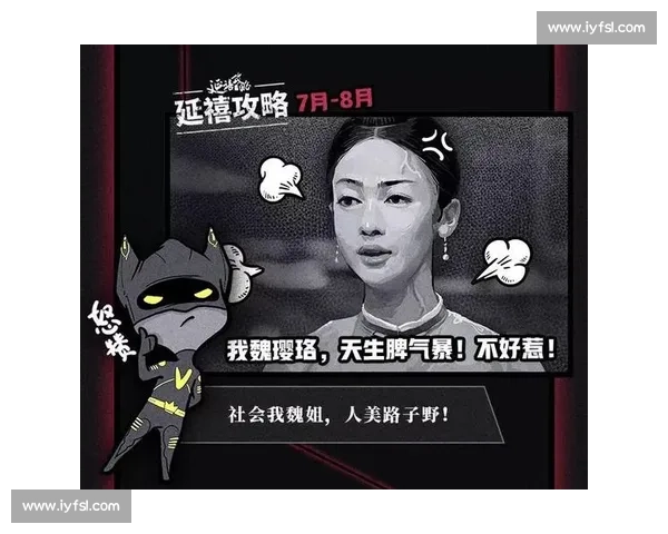 从平凡到闪耀,XX奥运会开幕式,讲述普通人的英雄梦想! 从平凡到闪耀,XX奥运会开幕式,讲述普通人的英雄梦想!