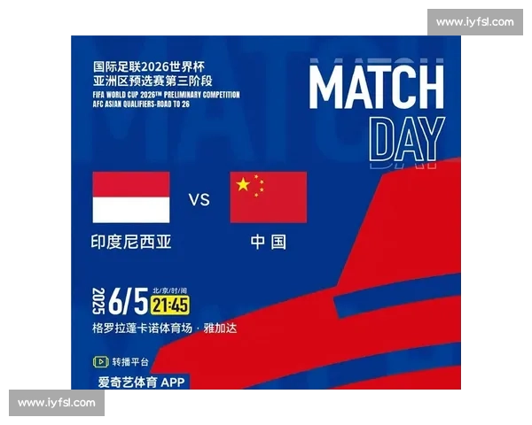 青春风暴来袭！世界杯决赛新星崛起，未来巨星已在眼前