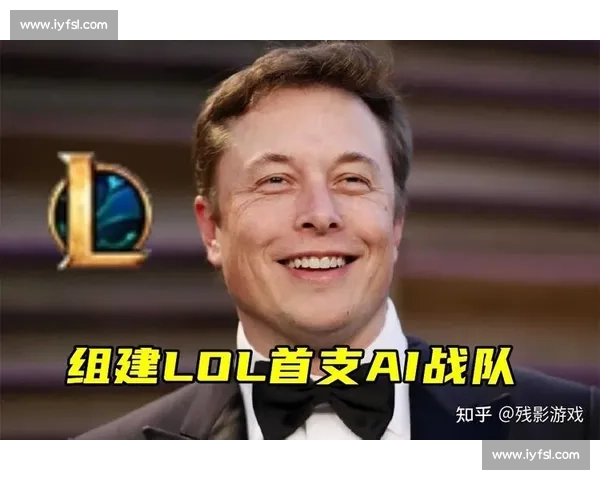 AI电竞崛起，人类选手面临史上最强劲敌！