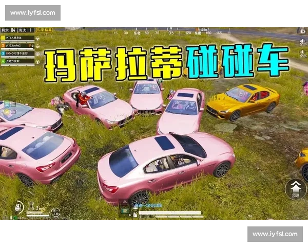 和平精英主播间的激情碰撞，谁能问鼎电竞之巅