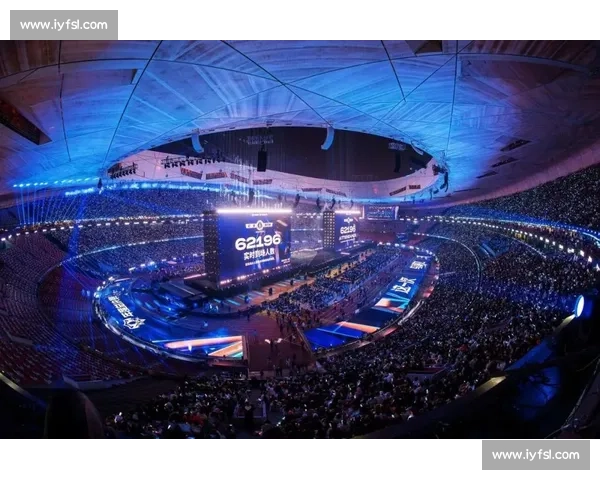 观众的狂欢!电竞国际数据,见证用户增长奇迹 观众的狂欢!电竞国际数据,见证用户增长奇迹