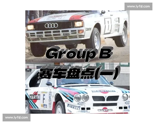 速度与激情碰撞,WRC失控集锦令人心惊肉跳! 速度与激情碰撞,WRC失控集锦令人心惊肉跳!