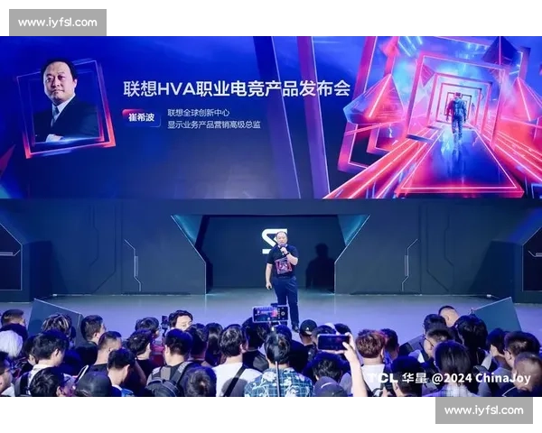 AI技术点燃电竞新玩法,创新不止,精彩不停 AI技术点燃电竞新玩法,创新不止,精彩不停