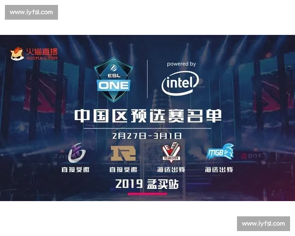 ESL职业联赛冠军榜：老将告别新王崛起！