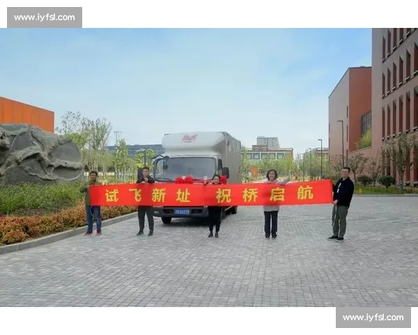 下一站，洲际盛典！他们的征程才刚刚开始！