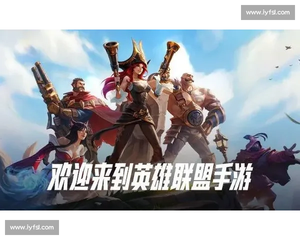 【预测】下一位巨星英雄联盟手游电竞解说，谁能接过传承的火炬！