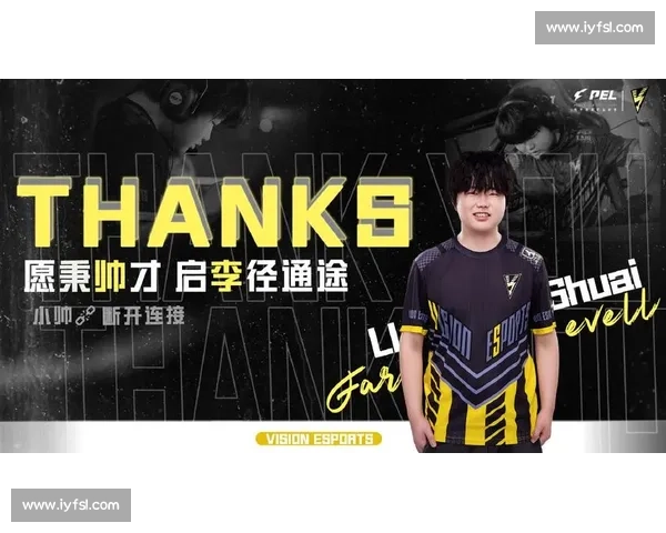 从青涩少年到电竞巨星，榜单见证选手们的蜕变