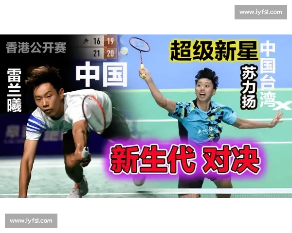 爆冷!某知名战队积分惨遭腰斩,原因令人唏嘘! 爆冷!某知名战队积分惨遭腰斩,原因令人唏嘘!