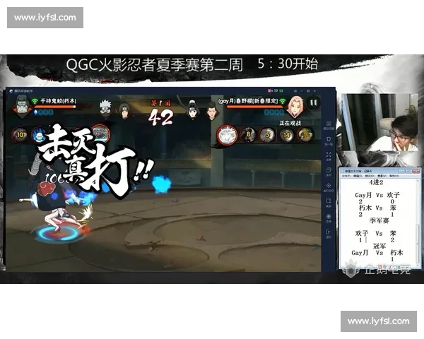 英雄集结！XX年度最强音即将打响，巅峰之战一触即发！