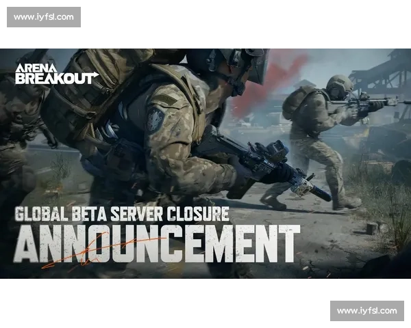 风险评估,暗区突围国际邀请赛,每一次选择都关乎成败!