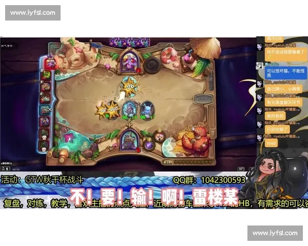 某知名游戏主播深夜“基地”探秘，粉丝直呼“干货满满”！