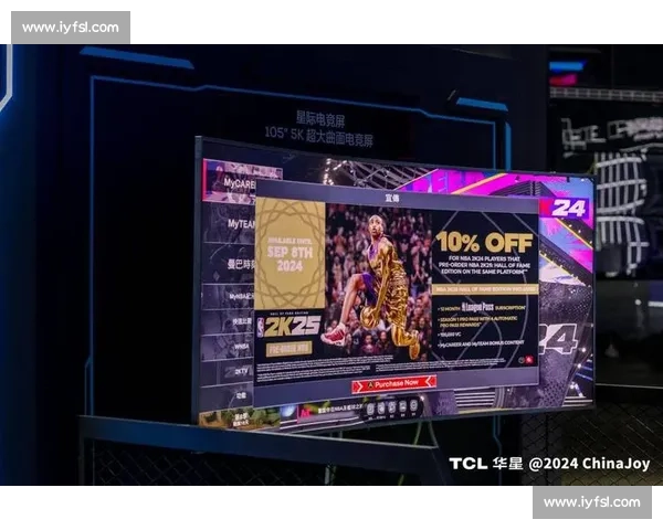 电竞教育“引进来”：国际顶尖资源，为中国电竞注入新活力