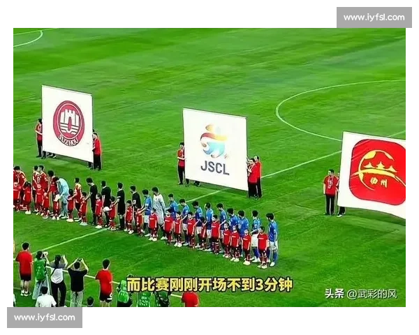 不只裁判说了算,苏超视频回放引入,赛场公平性再升级! 不只裁判说了算,苏超视频回放引入,赛场公平性再升级!