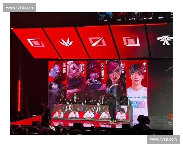 叹息！电竞国际联赛失利战队的反思，如何卷土重来