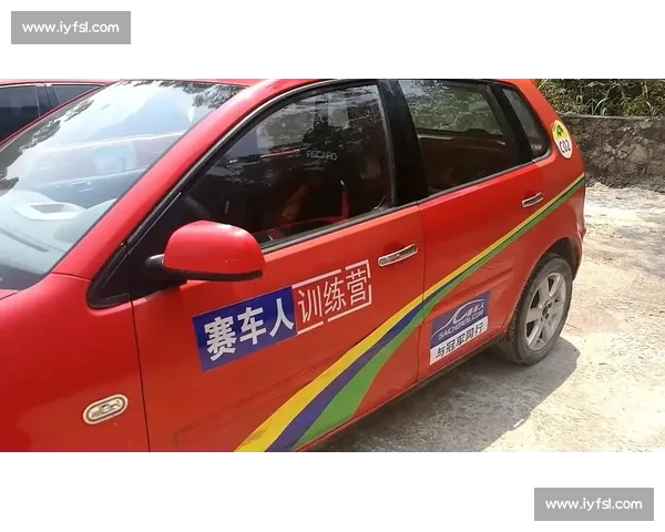 内幕！赛车手训练营淘汰赛残酷上演，谁能笑到最后