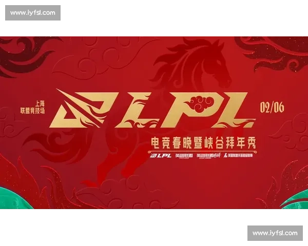 “电竞春晚”EWC决赛日，比肩传统体育盛事，你信吗