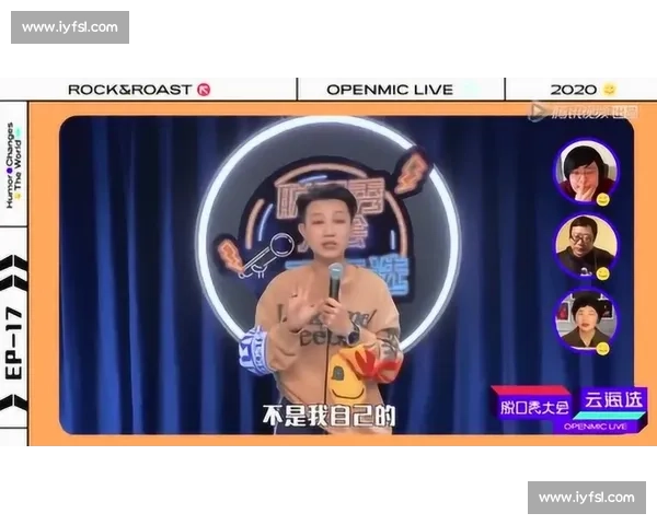 选手cosplay惊现直播间，画风突变笑翻全场！